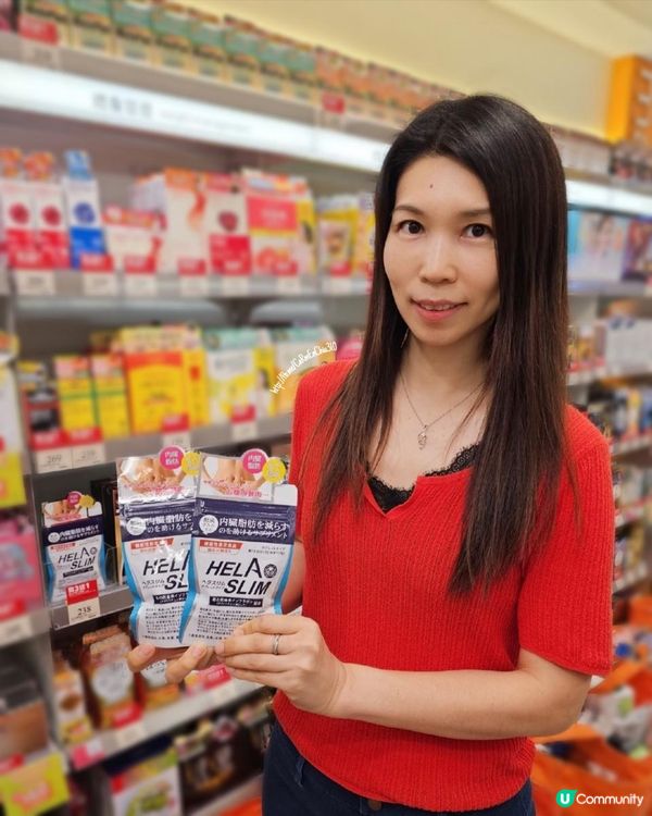 #天然輕鬆減脂 #Helaslim好速纖消腩丸
