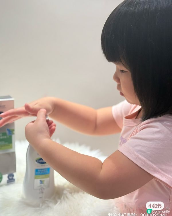 轉季濕疹又嚟料？舒特膚幫到你！👩‍⚕️🧴 #濕疹關注