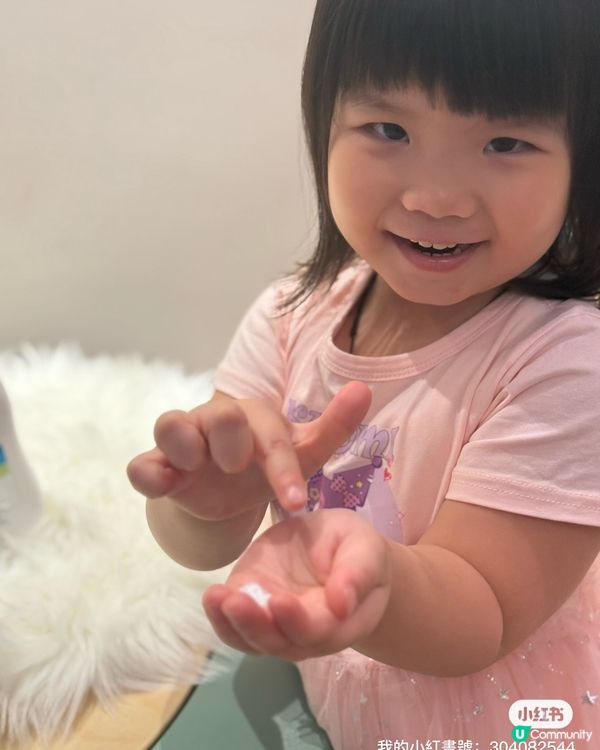 轉季濕疹又嚟料？舒特膚幫到你！👩‍⚕️🧴 #濕疹關注