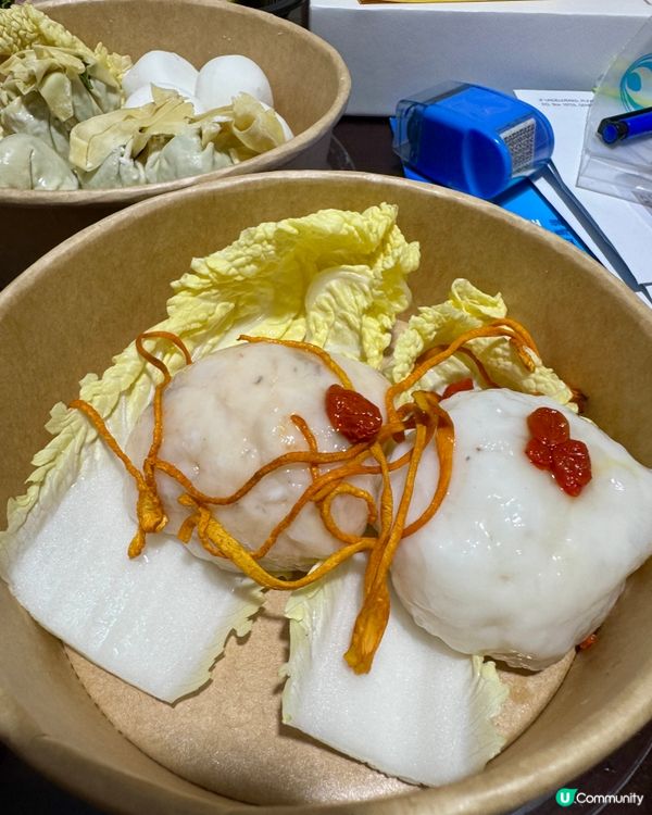杞醉 (荔枝角)