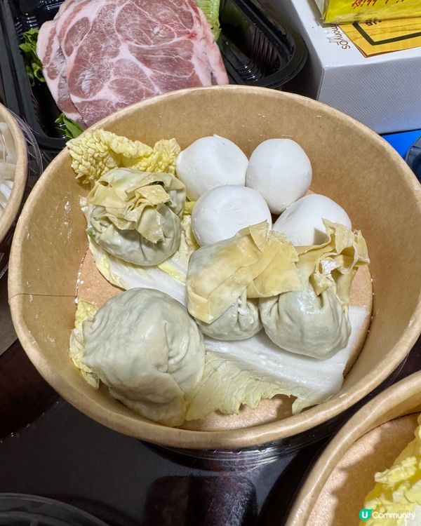 杞醉 (荔枝角)