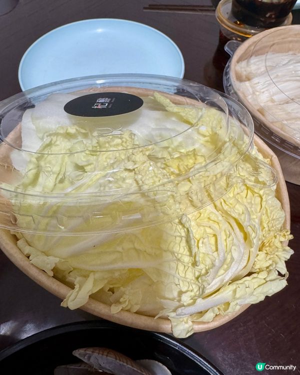 杞醉 (荔枝角)