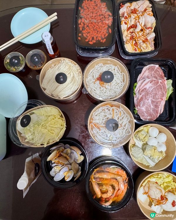 杞醉 (荔枝角)