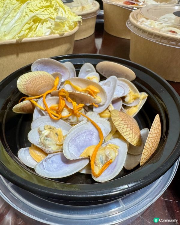 杞醉 (荔枝角)