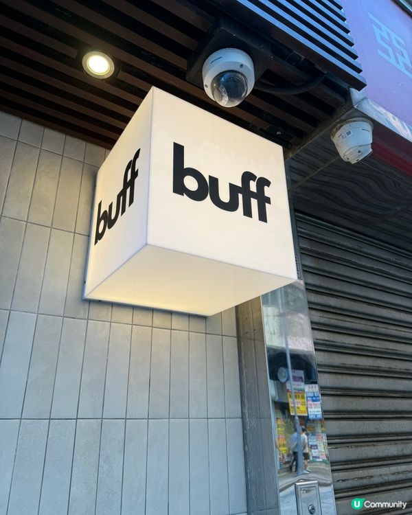 文青木系咖啡店☕️