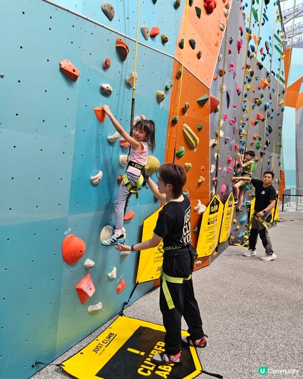 中秋啟德體育園親子遊！玩轉攀石+美食 🥳