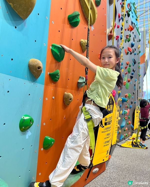 🌕中秋好去處🐰