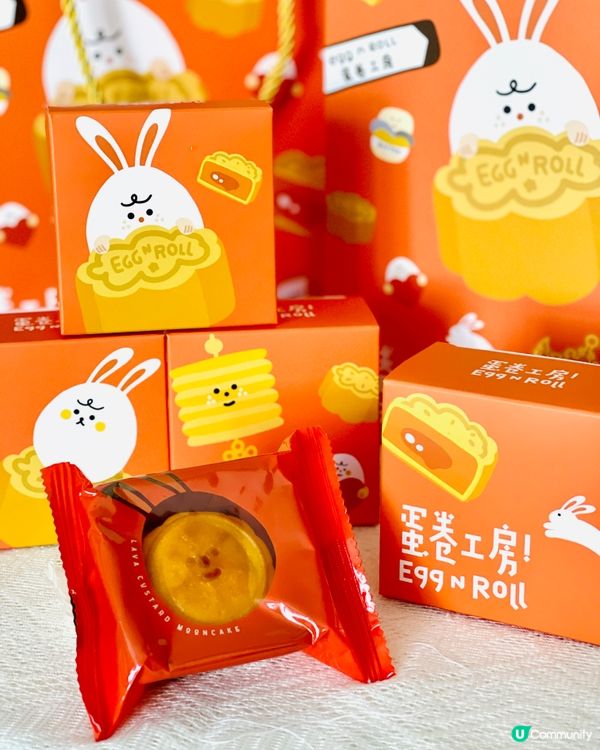 🌕 本地品牌蛋卷工房™ 流心奶黃月餅