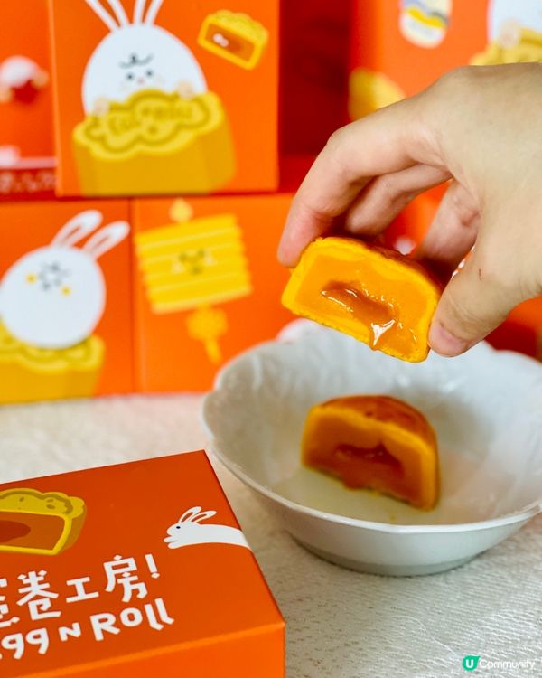 🌕 本地品牌蛋卷工房™ 流心奶黃月餅