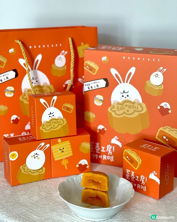 🌕 本地品牌蛋卷工房™ 流心奶黃月餅