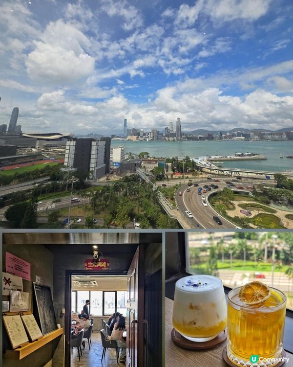 銅鑼灣無敵維港海景平民All Day