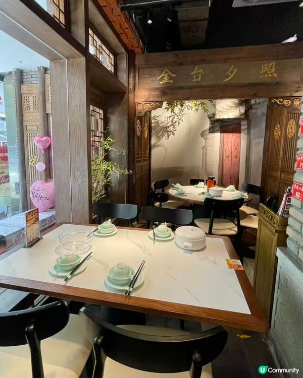 【🤩京九廚✨雙人套餐RMB168有得食!】