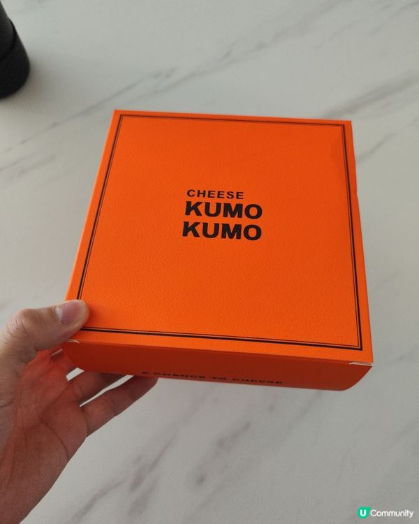 深圳中秋限定蛋糕！🧀🌕 蛋糕界愛馬仕！🤤