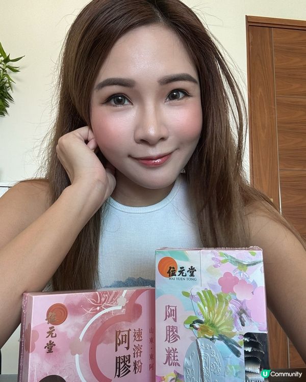 中秋節禮物🎁必備