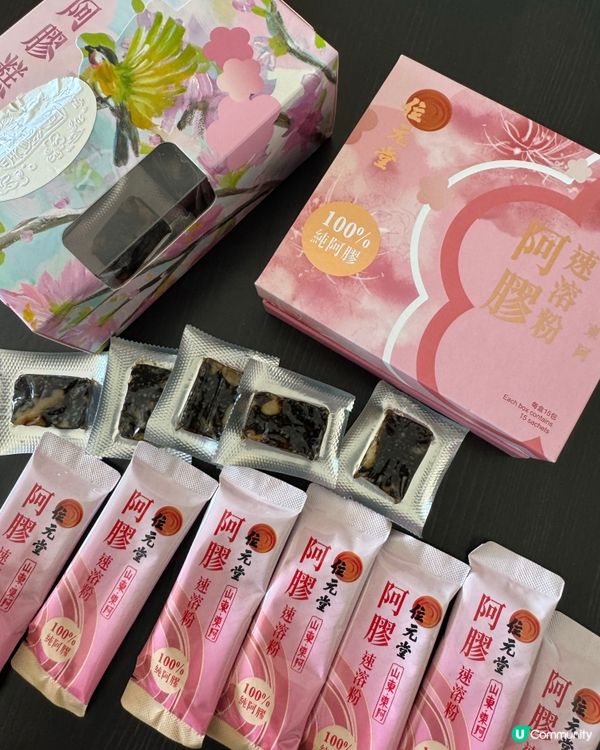 中秋節禮物🎁必備