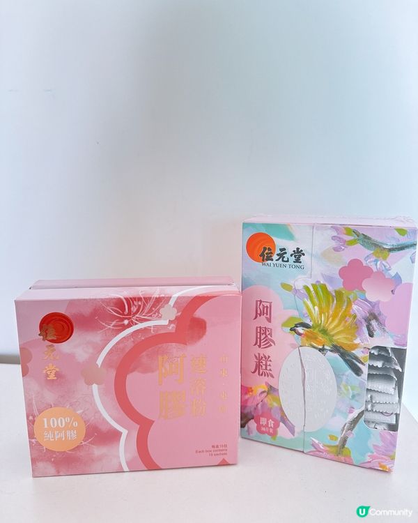 中秋節禮物🎁必備