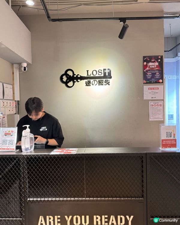 熱愛密室逃脫必須玩！