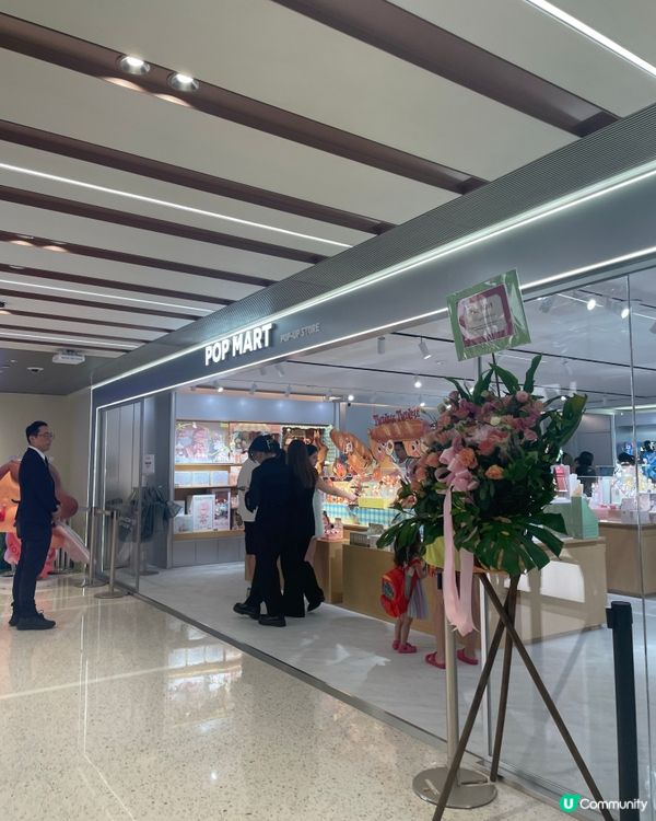 直擊開幕🤩 銅鑼灣Popmart朝聖！