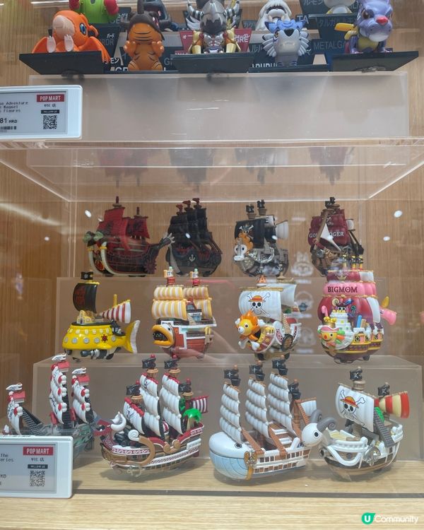直擊開幕🤩 銅鑼灣Popmart朝聖！