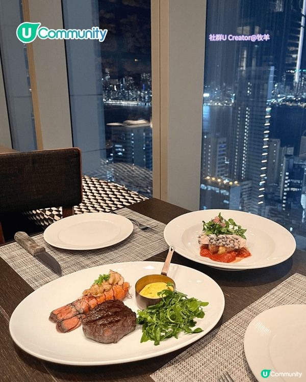 香港生日餐廳2025｜尖沙咀8大慶祝生日必去海景餐廳 自助餐/西餐/中菜廳