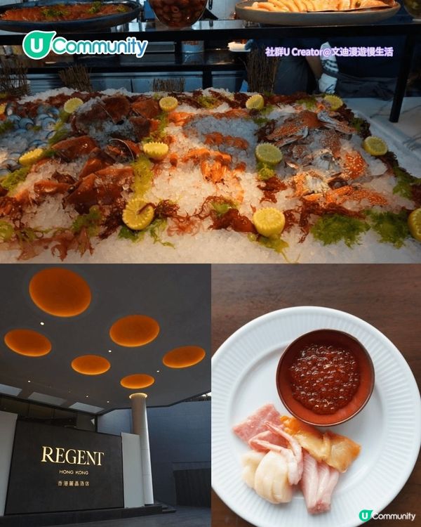 香港生日餐廳2025｜尖沙咀8大慶祝生日必去海景餐廳 自助餐/西餐/中菜廳