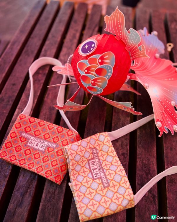 打卡必去｜利東街｜中秋綵燈盛宴｢喜魚映花月｣