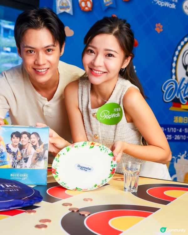 將軍澳「PopWalk啤酒美食節」強勢回歸 加推寵物市集/免費試飲啤酒/美食車/遊戲攤位