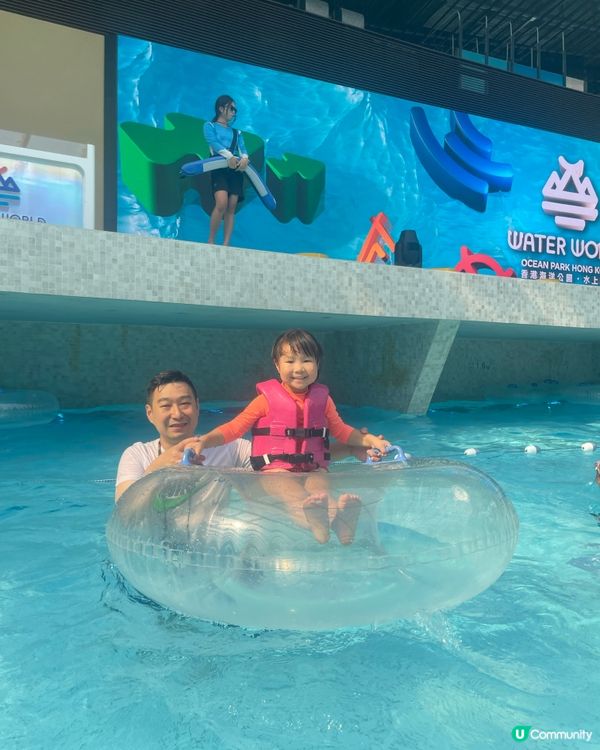 捉緊夏日尾巴！玩水去啦 🌊🥳