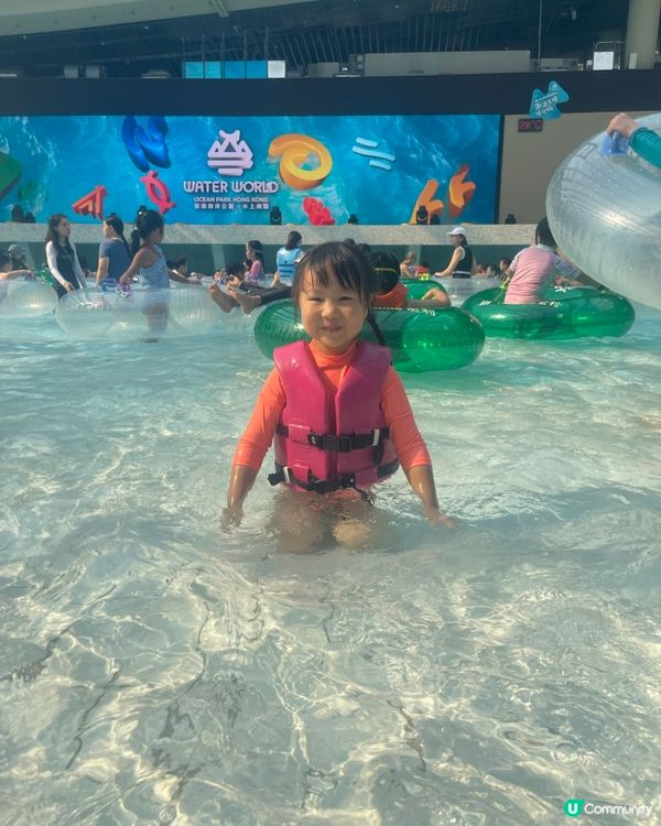 捉緊夏日尾巴！玩水去啦 🌊🥳