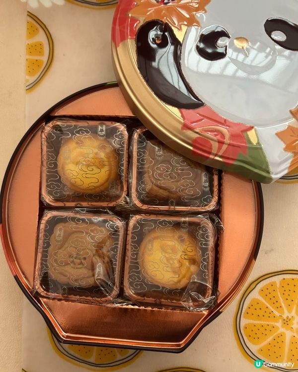 奇華熊貓月餅禮盒