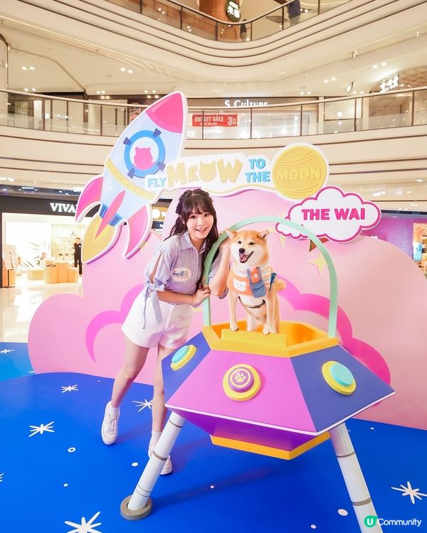 🥮中秋限定🎑3大超靚太空主題寵物打卡位💕