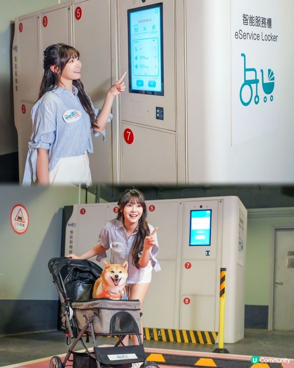 🥮中秋限定🎑3大超靚太空主題寵物打卡位💕