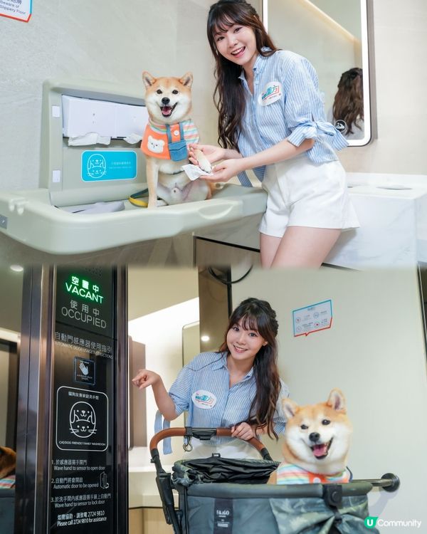 🥮中秋限定🎑3大超靚太空主題寵物打卡位💕