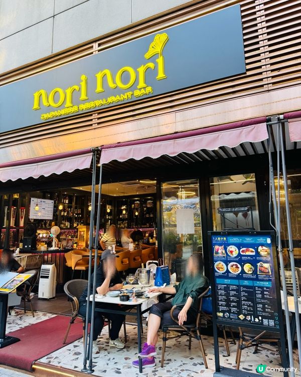 東涌街坊注意‼️新開寵物友善日本料理！🍣🐶