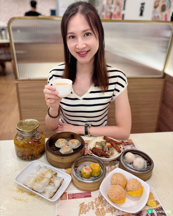 陳師傅點心雙人餐🤤！