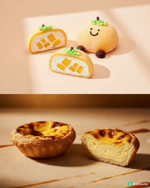 【社群請您去✨】BYO自助整Cake烘焙體驗！