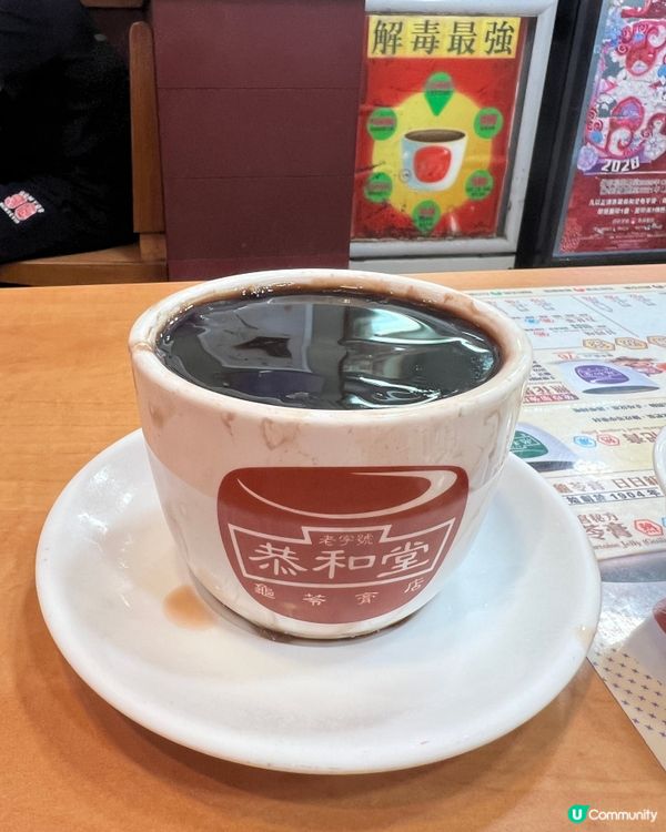 由內到外都要靚！好多遊客一齊食🤣🤣❤️❤️