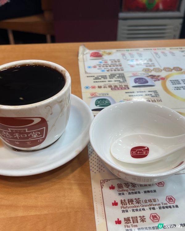 由內到外都要靚！好多遊客一齊食🤣🤣❤️❤️
