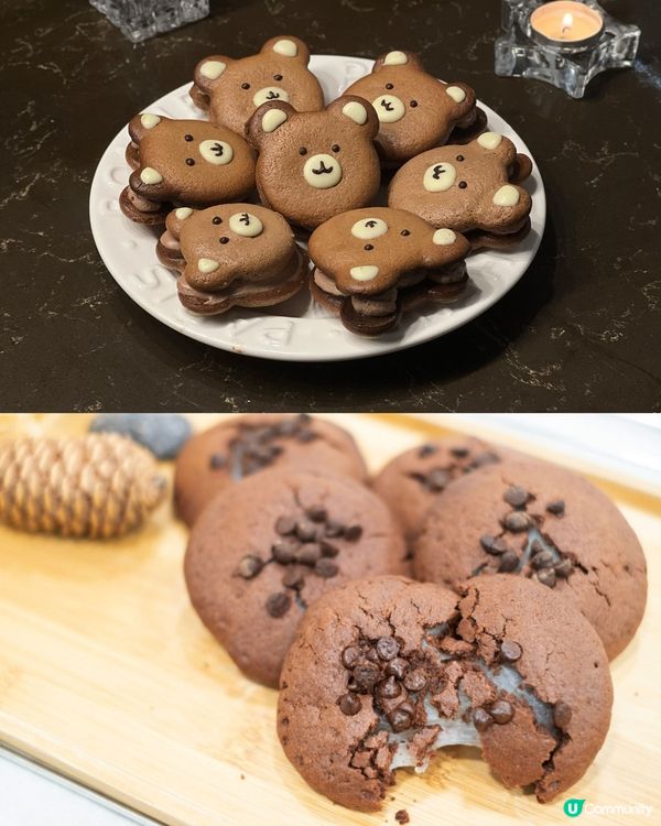 【社群請您去✨】BYO自助整Cake烘焙體驗！