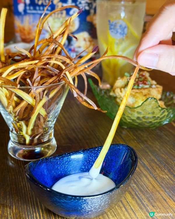 日式居酒屋德島美食祭🇯🇵 季節限定當造秋刀魚