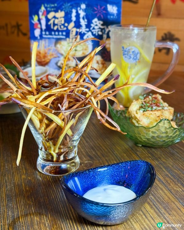 日式居酒屋德島美食祭🇯🇵 季節限定當造秋刀魚