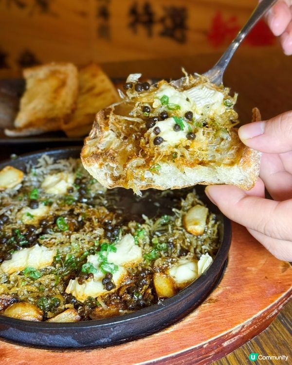 日式居酒屋德島美食祭🇯🇵 季節限定當造秋刀魚