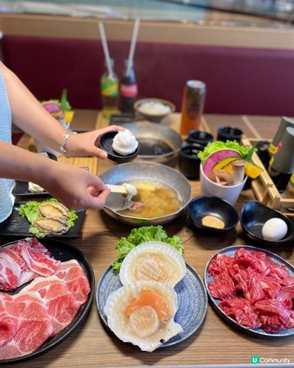 😍一人獨享牛牛滋味│NabeGo