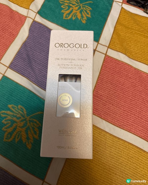 Deep peeling 同purifying toner ...