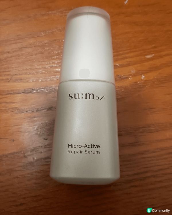 SU:M 37 repair serum 質地稀薄皮膚容易吸...