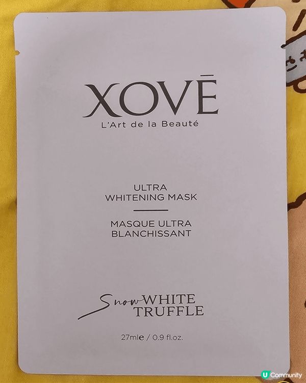 轉季會令到皮膚好易敏感！而轉秋天更加乾燥！我會先用XOVE ...