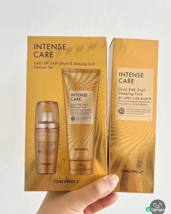 Tony moly 24k蝸牛睡眠面膜 面霜 
