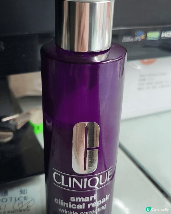 CLINIQUE smart clinical repair