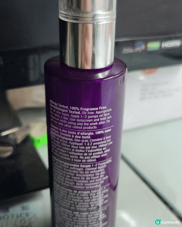 CLINIQUE smart clinical repair