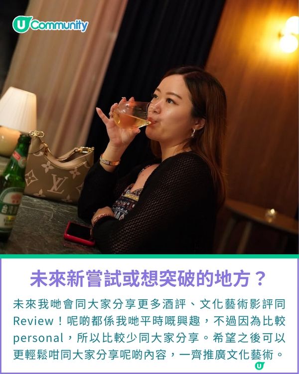 一千種非凡U Creator｜90後情侶檔記錄拍拖點滴 一齊探索世界足跡